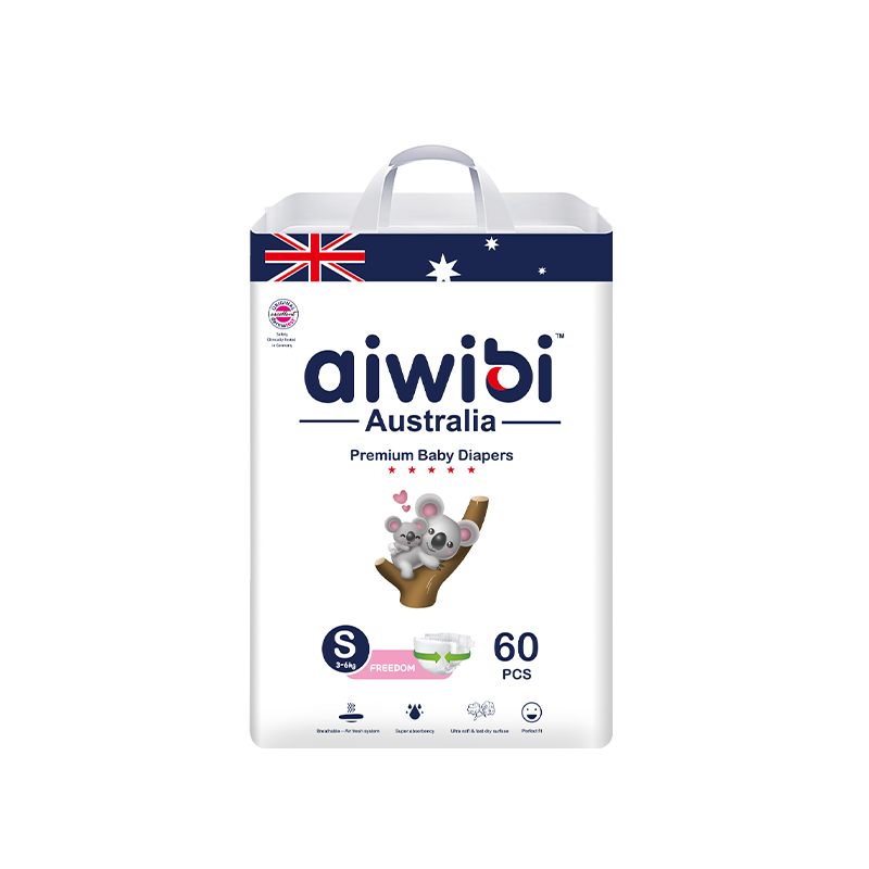 حامي مريح حفاضات الأطفال – عبوة كبيرة